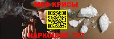 соль ск Бузулук