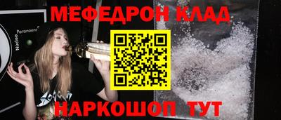 МДПВ Бугуруслан