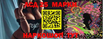 COCAINE Новозыбков
