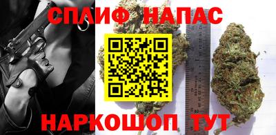 а пвп мука Будённовск