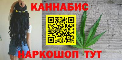 соль ск Бузулук