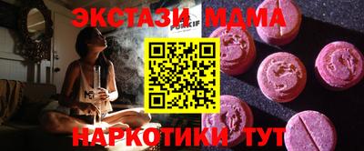 а пвп мука Будённовск