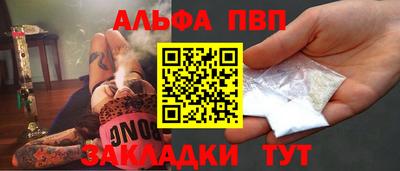 МДПВ Бугуруслан