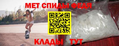 а пвп мука Будённовск