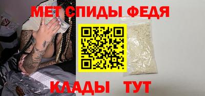 МДПВ Бугуруслан