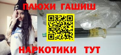 а пвп мука Будённовск