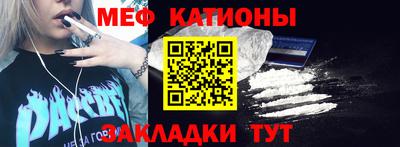 МДПВ Бугуруслан
