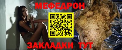 МДПВ Бугуруслан
