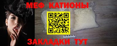 МДПВ Бугуруслан
